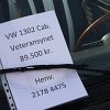 IMG_1170