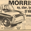 1959_morris_105