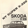 1963_skoda_101