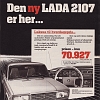 1984_lada_002