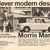1971_morris_004